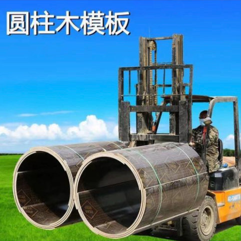 十堰市圆柱木模板圆柱模板 - 方案